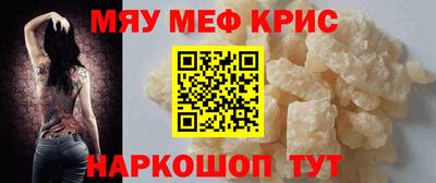 марки nbome Кумертау