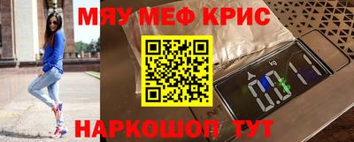 марки nbome Кумертау