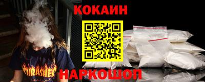 a pvp Кулебаки