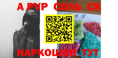 марки nbome Кумертау
