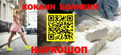 мескалин Кунгур