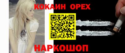 a pvp Кулебаки