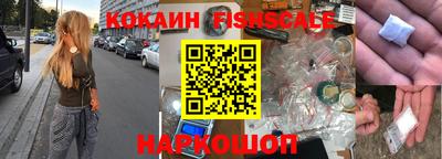 a pvp Кулебаки