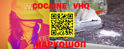 a pvp Кулебаки