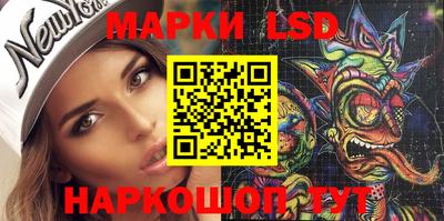 a pvp Кулебаки