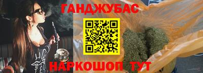 мескалин Кунгур