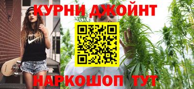 мескалин Кунгур