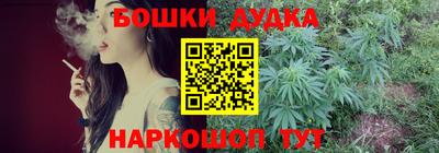 a pvp Кулебаки