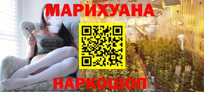 марки nbome Кумертау