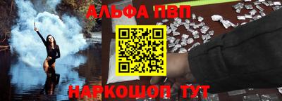 мескалин Кунгур
