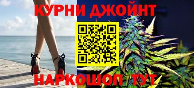 a pvp Кулебаки