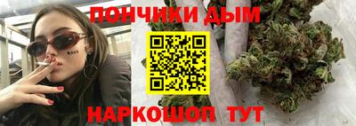 марки nbome Кумертау