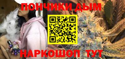марки nbome Кумертау