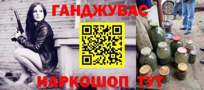 a pvp Кулебаки