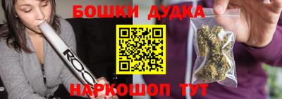 марки nbome Кумертау