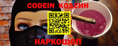 a pvp Кулебаки