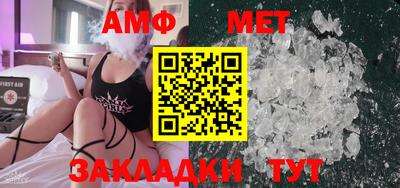марки nbome Кумертау