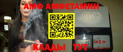 a pvp Кулебаки