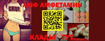 a pvp Кулебаки