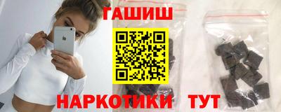 мескалин Кунгур