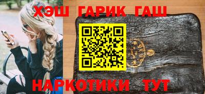 мескалин Кунгур