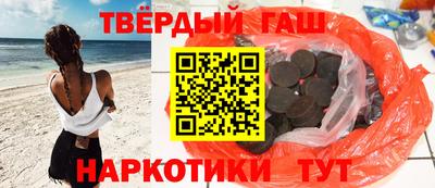 марки nbome Кумертау