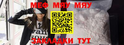 a pvp Кулебаки